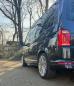 Preview: Eibach Sportline Gewindefedern VW T5 T6 40/45mm Tieferlegung 1620