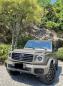 Preview: 1x Felge night 9x20 mit Anfahrschutzring für Mercedes G-Klasse W463 W463A Twin Monotube AT1